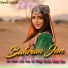 Bahram Jan