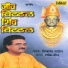 Shivanand Patil
