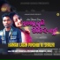 Goutam Mohanta, Priyadarshini Mohanta