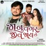 Raju Thakor