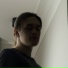 ГУДРОН