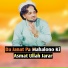 Asmat Ullah Jarar