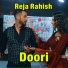 Reja Rahish