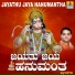 Ravindra Soragavi