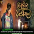 Hitesh Thakor