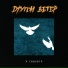 Dругой Ветер