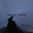 ame ga yanda
