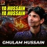 Ghulam Hussain