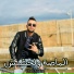 Cheb Midou