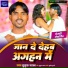 Yousuf Pathan