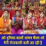 Sheela Kalson