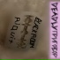 RiQuit, blackr00m