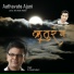 Saleel Kulkarni