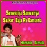Hanshraj Barnala