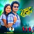 Jagadish