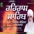 Prof Satnam Singh Ji Sethi