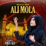 Hafiza Iqra Ali