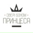 Двері Боком