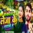 Ravi Deewana