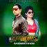 Shamim Khan