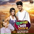 Khushbu Tiwari KT
