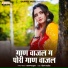Satappa Sutar