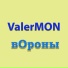 ValerMON