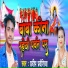 Pardeep Pardesiya