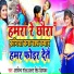 Arvind Gold, Antra Singh Priyanka