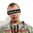 BURTSEV