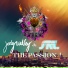 Jody Watley, SRL