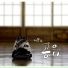 이문수
