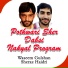 Waseem Gulshan, Sheraz Haidri