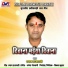 Shyam Prajapati
