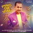 Heera Sanjeev