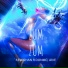 Kemishan feat. Donmc, Avie