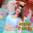 Shatru Bawali