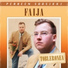 Faija