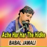 Babal Jamali