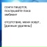 T1mend