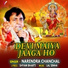 Narendra Chanchal