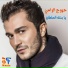 Georges Al Rassi