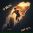 SPVRUN