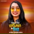 Afroj jahan Asha