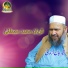 Bashir Jan Armani