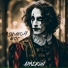 Седьмой шаг