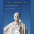 Coro da Catedral de Lisboa