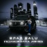 Влад Balu
