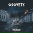 Osovets