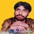 Shahanshah Bacha